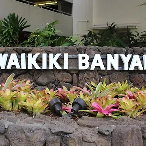 Ponoaloha 公寓式酒店 3*